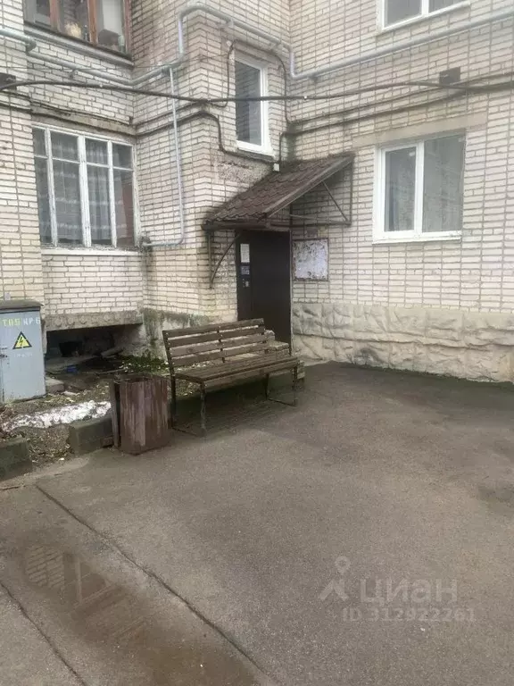 2-к кв. Новгородская область, Новгородский район, Панковское городское ... - Фото 0
