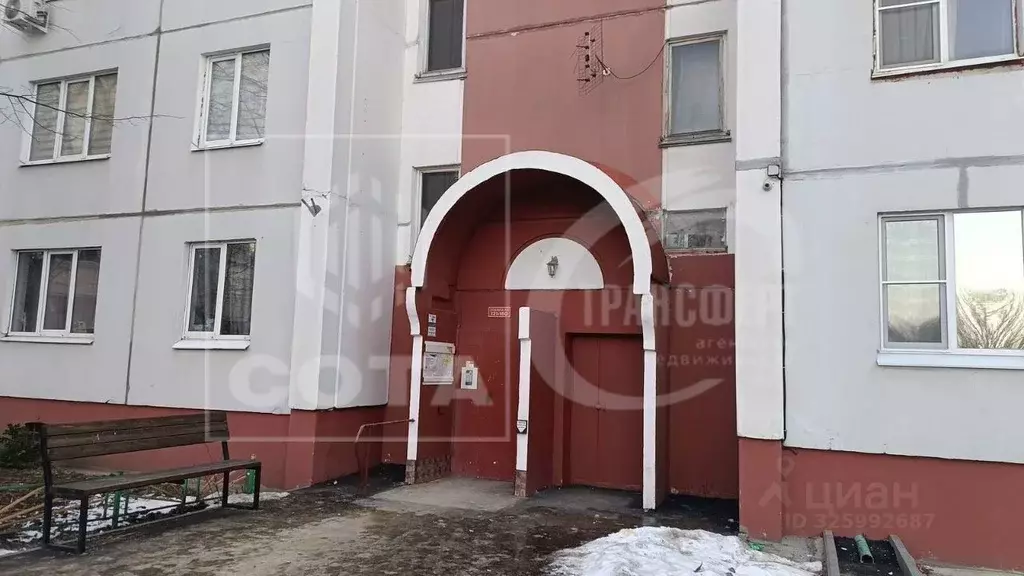 2-к кв. Воронежская область, Воронеж ул. Димитрова, 144 (53.4 м) - Фото 1