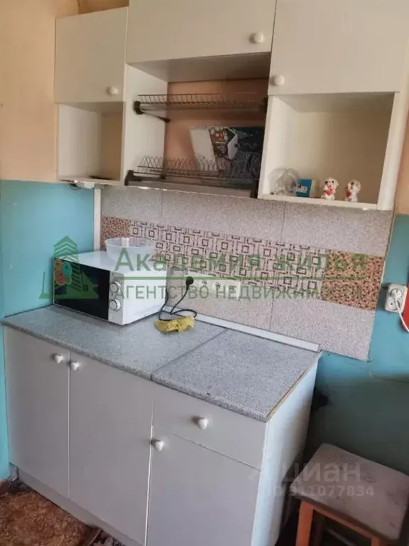 Комната Саратовская область, Саратов Тверская ул., 38А (17.0 м) - Фото 1