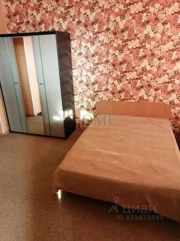 1-к кв. Новосибирская область, Новосибирск ул. Ватутина, 45/1 (48.0 м) - Фото 1