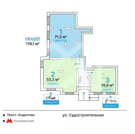 Торговая площадь в Москва Судостроительная ул., 3 (174 м) - Фото 0