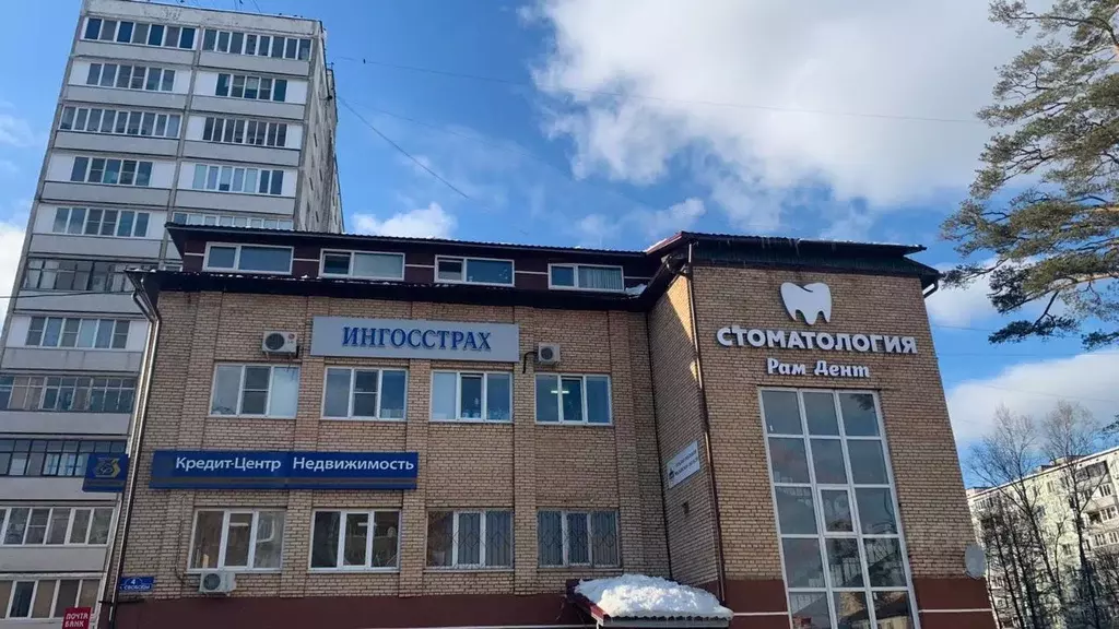 Офис в Московская область, Раменское ул. Свободы, 4 (18 м) - Фото 1
