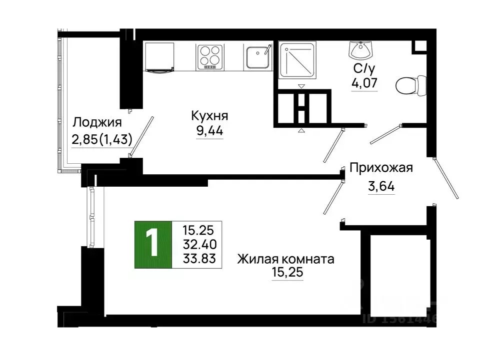 1-к кв. Ростовская область, Ростов-на-Дону Нефтекачка кв-л, Октябрь ... - Фото 0