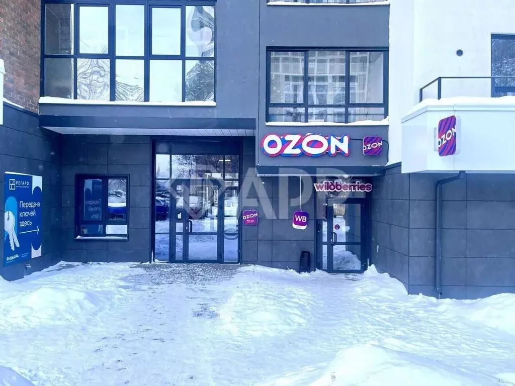 Офис в Удмуртия, Ижевск Воткинское ш., 61А (56 м) - Фото 1