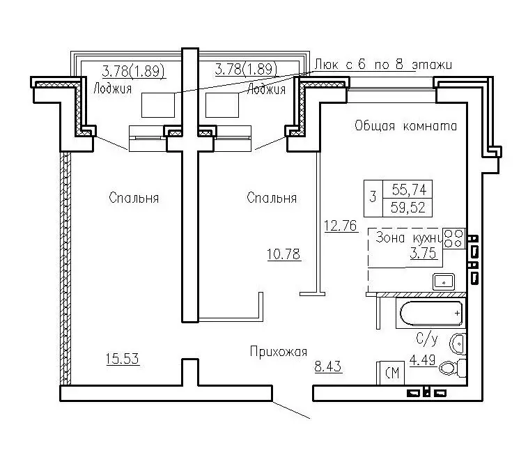 2-комнатная квартира: посёлок Элитный, Венская улица, 12 (55.74 м) - Фото 0