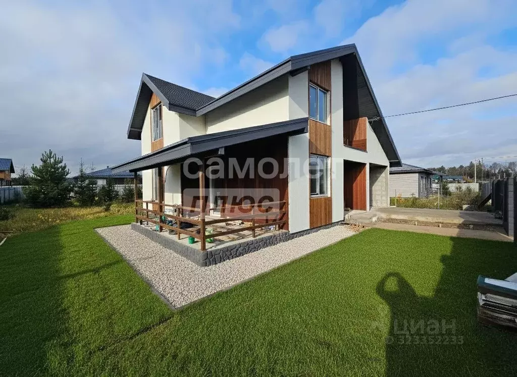 Дом в Московская область, Наро-Фоминский городской округ, Парус СНТ 41 ... - Фото 1