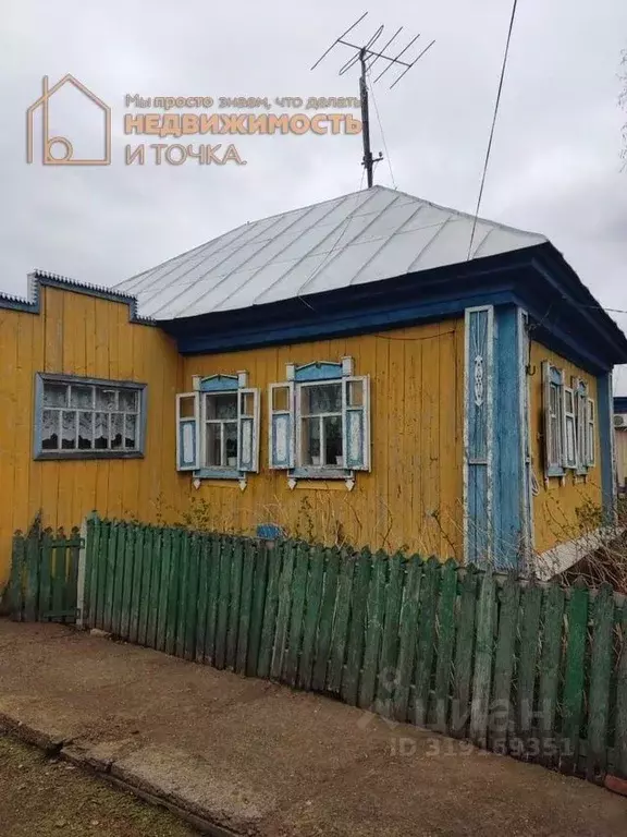 Дом в Башкортостан, Дюртюлинский район, Семилетовский сельсовет, с. ... - Фото 1