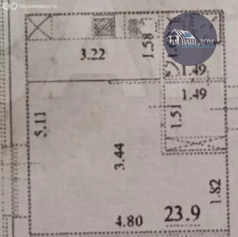 Квартира-студия: Северодвинск, Полярная улица, 37 (23 м) - Фото 0