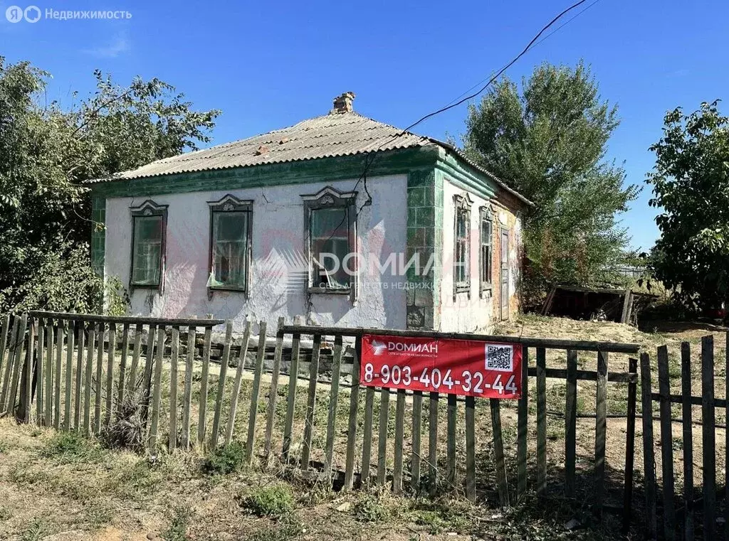 Дом в Бессергеневская, Советская улица, 37 (45 м) - Фото 0
