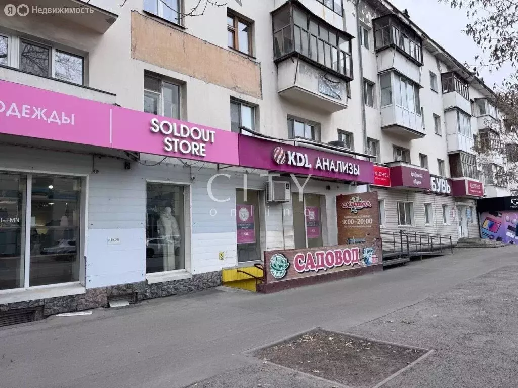 Торговая площадь (70 м) - Фото 1