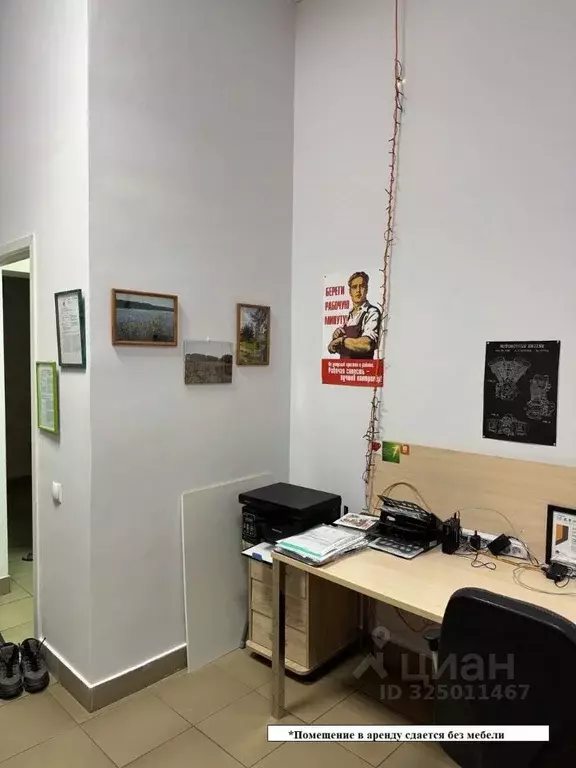 Помещение свободного назначения в Татарстан, Набережные Челны ул. ... - Фото 2