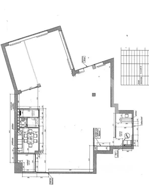 Помещение свободного назначения в Москва Дербеневская наб., 11 (201 м) - Фото 2