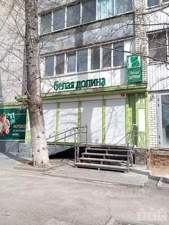 Помещение свободного назначения в Саратовская область, Балаково ул. ... - Фото 1