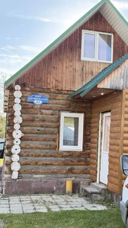 Дом в Челябинская область, Миасский городской округ, с. Сыростан ул. ... - Фото 2