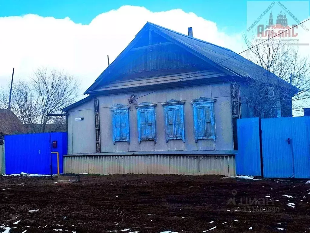 Дом в Астраханская область, Ахтубинск ул. Чайковского, 31 (54 м) - Фото 0