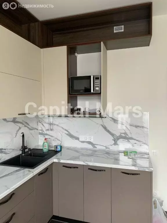 1-комнатная квартира: Москва, Сельскохозяйственная улица, 38к1 (40 м) - Фото 1