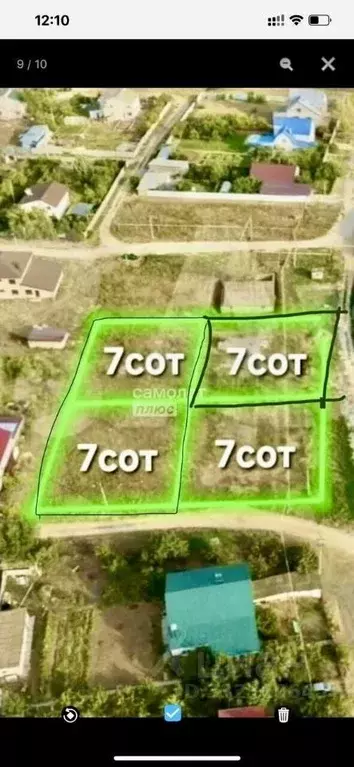 Участок в Волгоградская область, Городищенский район, Царицынское ... - Фото 2