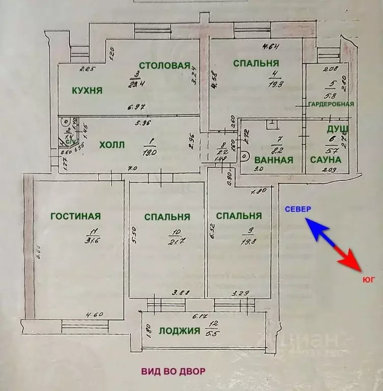 4-к кв. Татарстан, Казань ул. Исмаила Гаспринского, 29 (163.6 м) - Фото 2