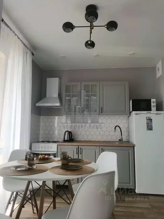 2-к кв. Татарстан, Казань ул. Александра Курынова, 4к4 (48.0 м) - Фото 0