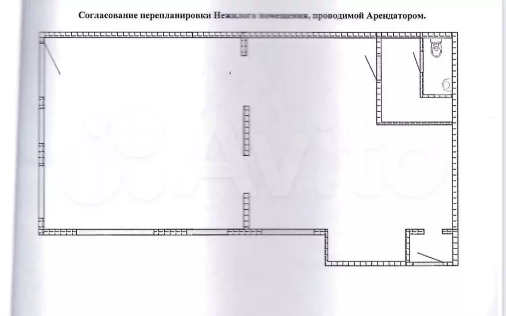 Свободного назначения - Фото 0