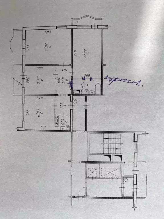 Квартира, 3 комнаты, 110 м - Фото 0