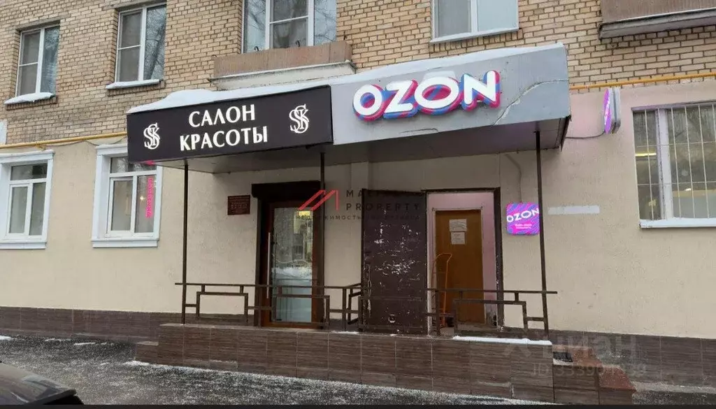 Торговая площадь в Москва ул. Артюхиной, 8/10 (178 м) - Фото 2