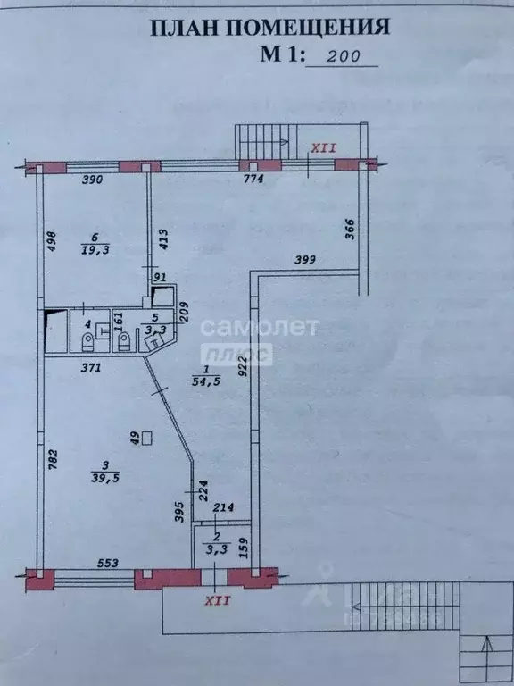 Офис в Новосибирская область, Новосибирск Октябрьская ул., 34 (122 м) - Фото 2
