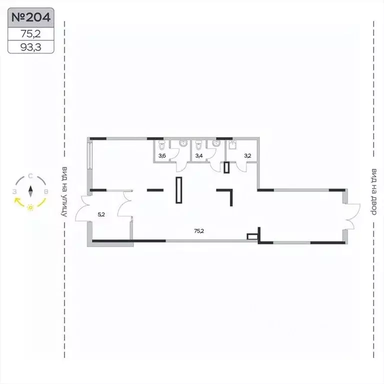 Помещение свободного назначения в Московская область, Мытищи городской ... - Фото 1