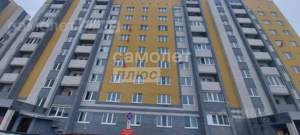 3-к кв. Марий Эл, Волжск ул. Прохорова (76.0 м) - Фото 1