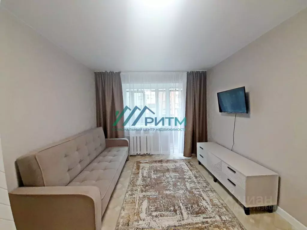 Студия Пензенская область, Пенза ул. Кулакова, 14 (16.4 м) - Фото 1