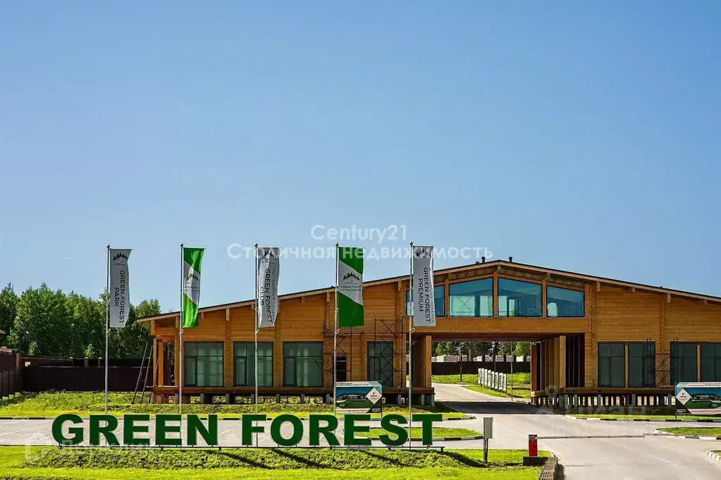 Участок в Московская область, Ступино городской округ, с. Мышенское, ... - Фото 1