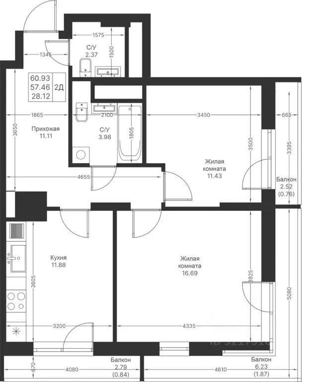 2-к кв. Татарстан, Казань Мой Ритм жилой комплекс, ПК14 (60.93 м) - Фото 2