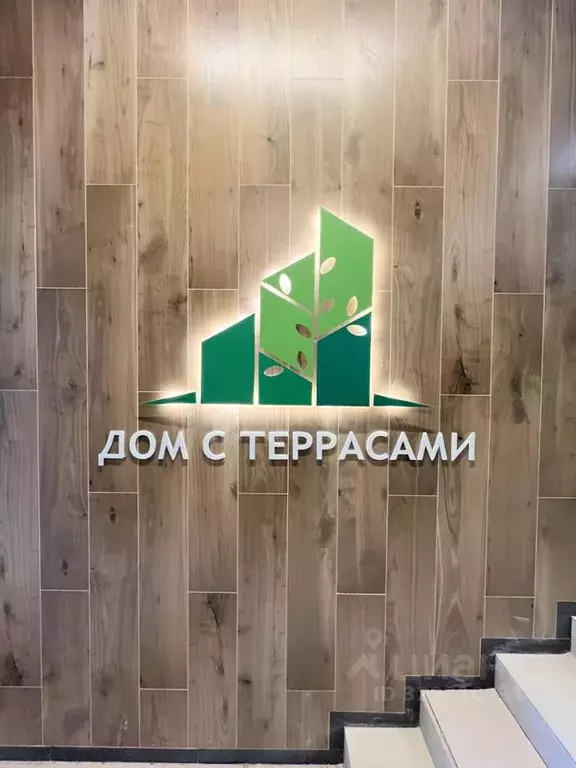 1-к кв. Нижегородская область, Нижний Новгород Малая Ямская ул., 22 ... - Фото 1