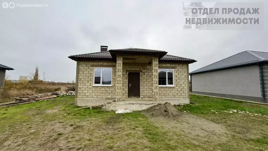 Дом в Крымск, Хрустальная улица (100 м) - Фото 1