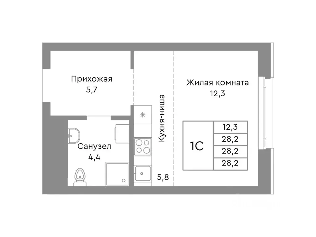 Студия Челябинская область, Челябинск ул. Энтузиастов, 32А (28.2 м) - Фото 1