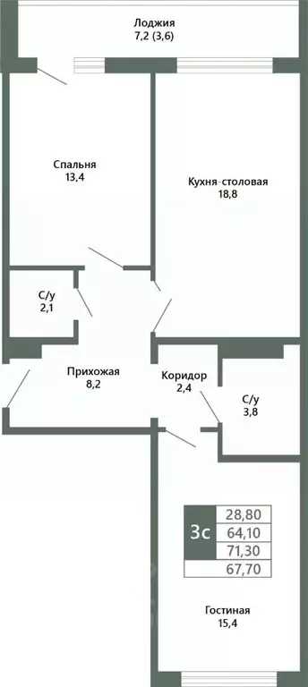 2-к кв. Кемеровская область, Кемерово 64-й мкр, Лучи жилой комплекс ... - Фото 1