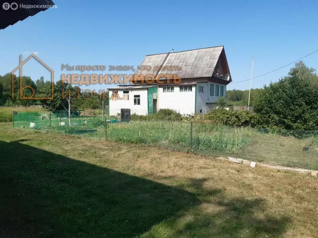 Дом в Бадряш, Станционная улица, 37 (96.7 м) - Фото 1