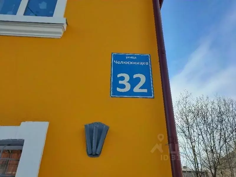 Помещение свободного назначения в Мурманская область, Мурманск ул. ... - Фото 0
