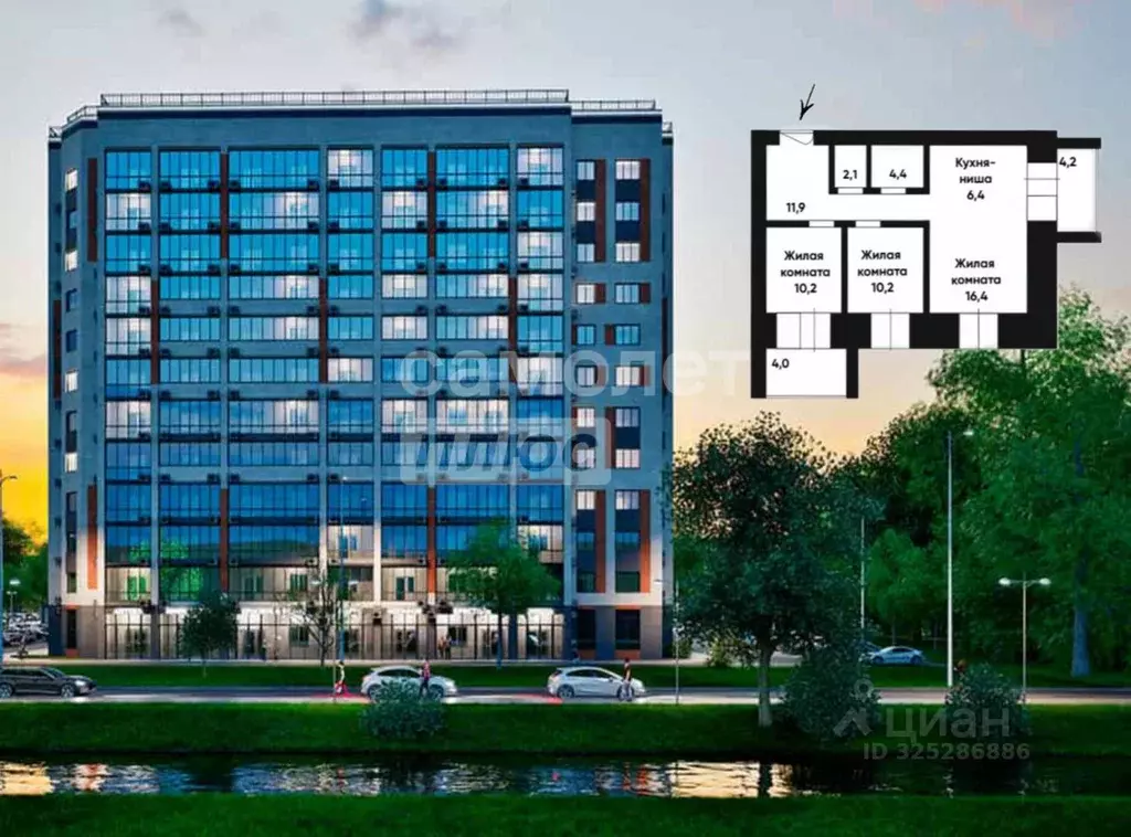 3-к кв. Амурская область, Благовещенск ул. 50 лет Октября, 50 (66.0 м) - Фото 1