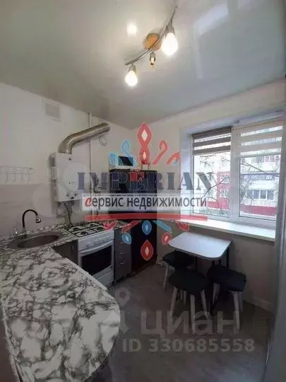 1-к кв. Белгородская область, Шебекино ул. Свободы, 48 (31.0 м) - Фото 1