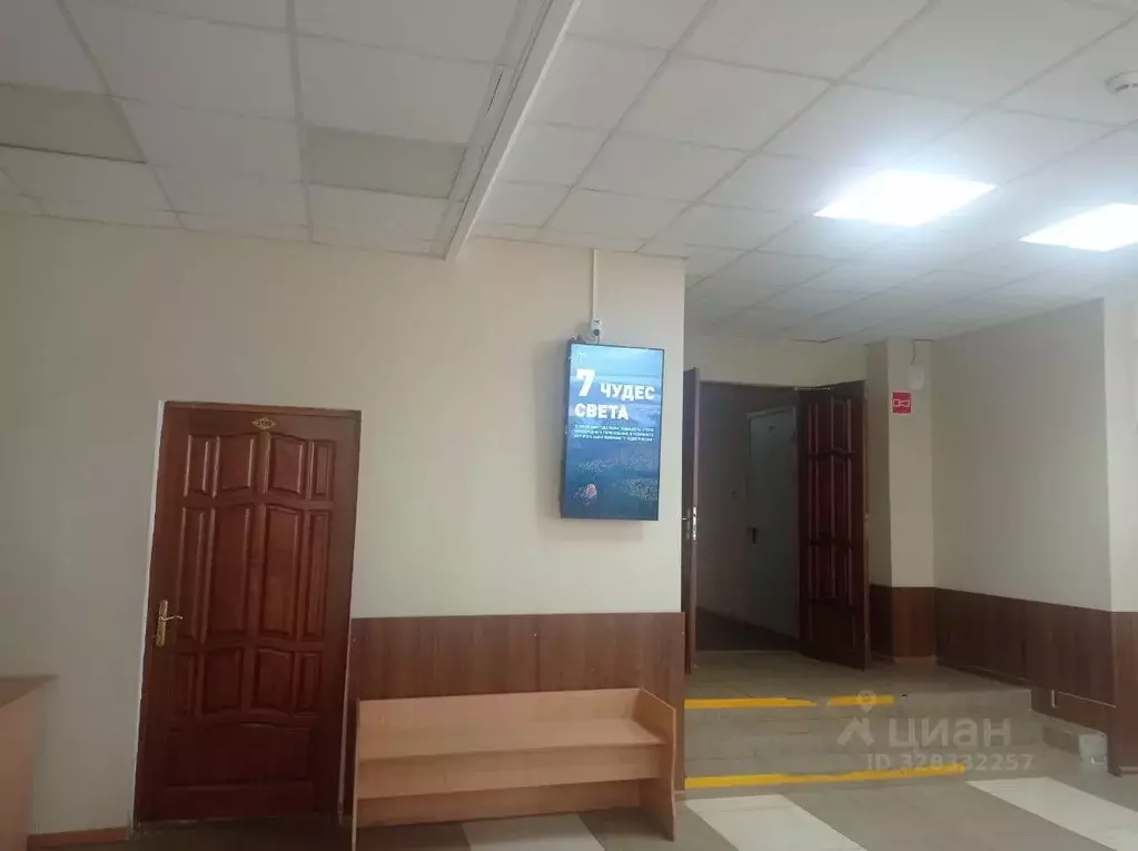 Помещение свободного назначения в Нижегородская область, Нижний ... - Фото 2