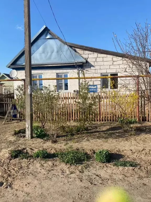 Дом 57 м на участке 7,2 сот. - Фото 0