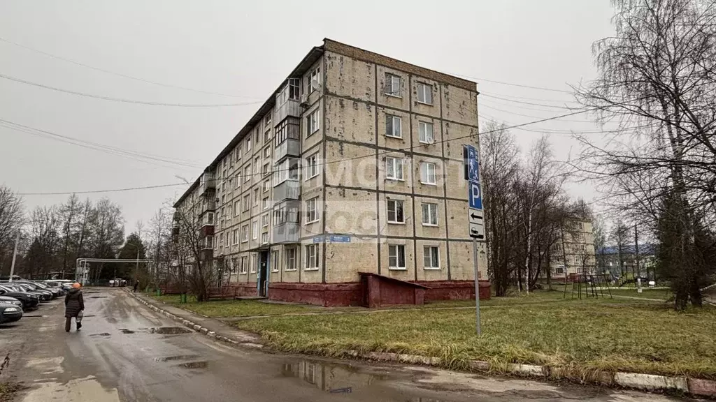 3-к кв. Московская область, Солнечногорск городской округ, пос. ... - Фото 1