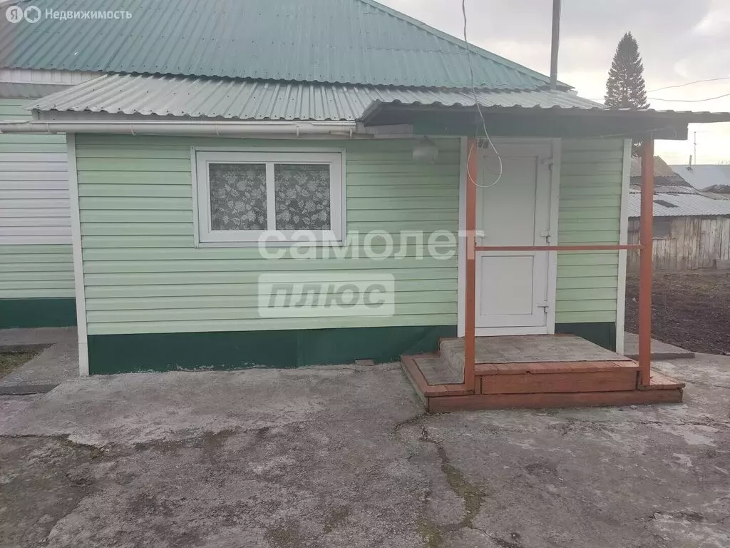 Дом в село Лесное, Берёзовая улица, 24 (43.9 м) - Фото 1