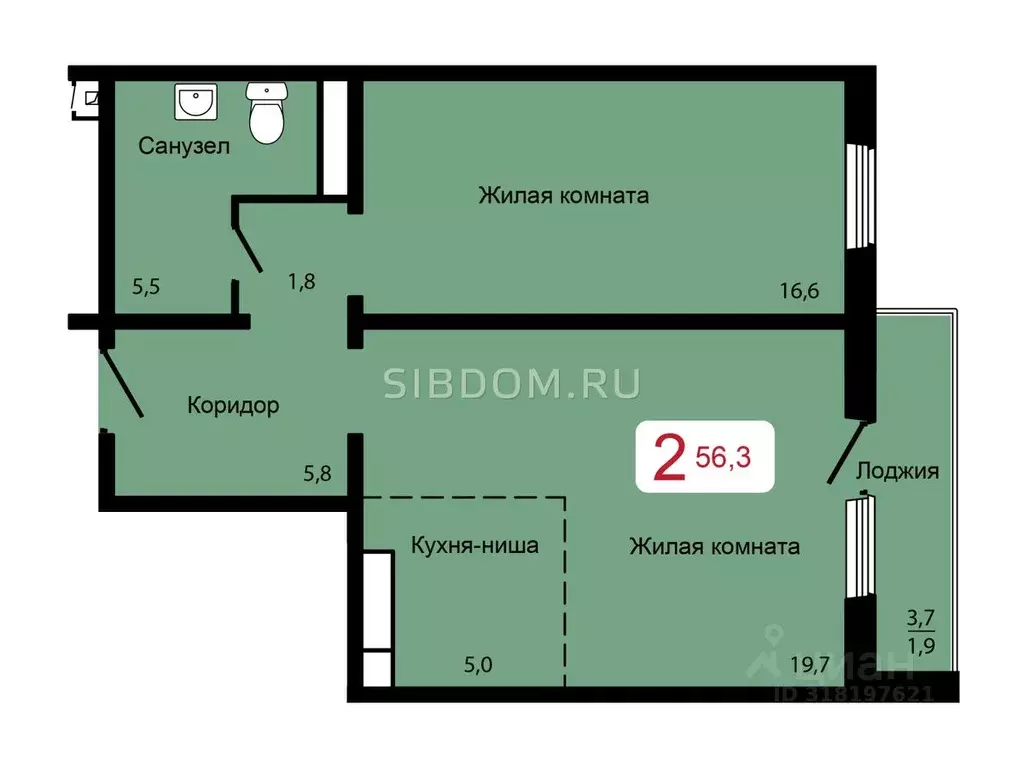 2-к кв. Красноярский край, Красноярск ул. Кутузова, 2с4 (56.3 м) - Фото 0