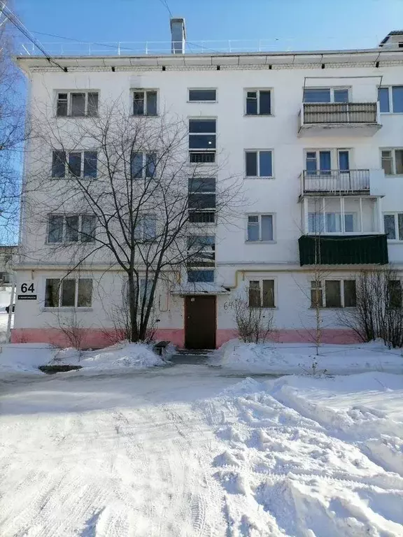 Продаётся 2-к квартира, 34 м - Фото 0