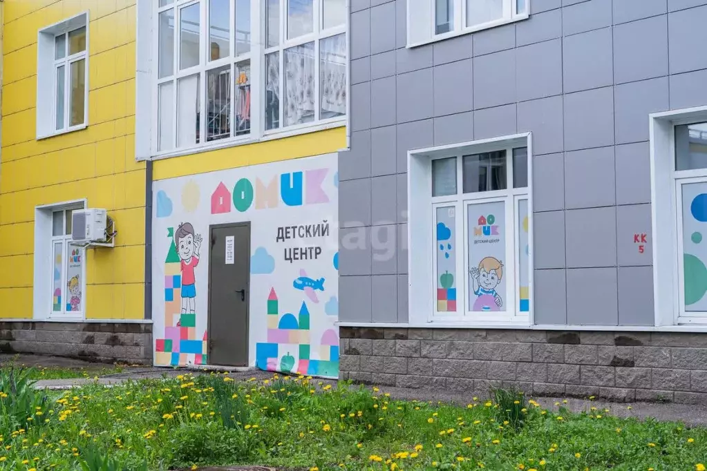 3-к кв. Башкортостан, Уфа ул. Геологов, 53 (72.0 м) - Фото 1