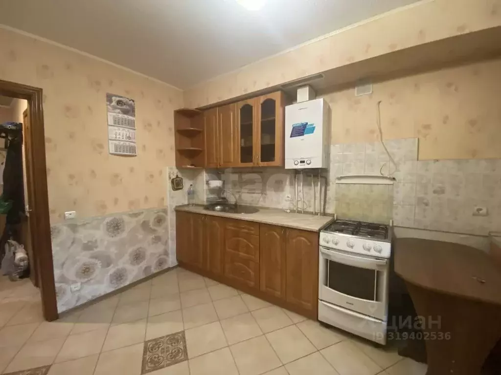 1-к кв. Калужская область, Калуга Московская ул., 343 (38.0 м) - Фото 1