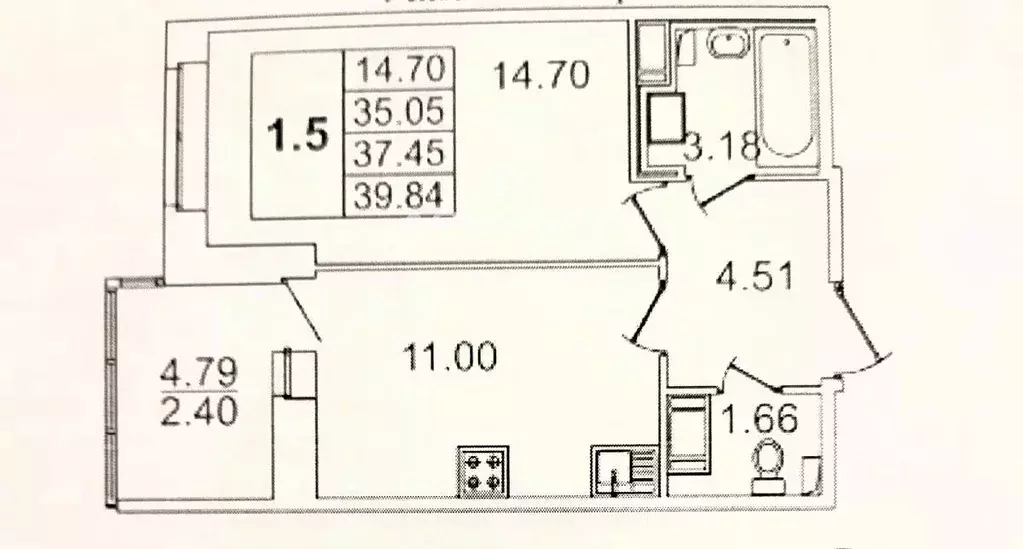 1-к кв. Санкт-Петербург Пулковское ш., 42к6 (35.0 м) - Фото 1