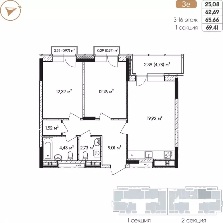 2-к кв. Удмуртия, Ижевск ул. Холмогорова, 115 (69.41 м) - Фото 1
